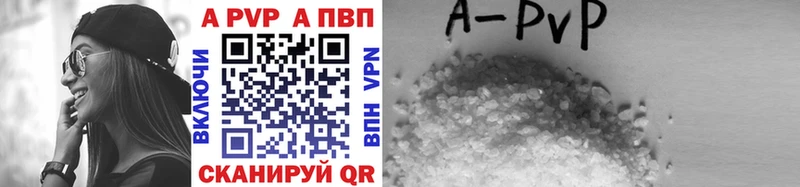 Все наркотики Тбилисская Канабис Альфа ПВП Кодеин ГЕРОИН Мефедрон ГАШ COCAIN