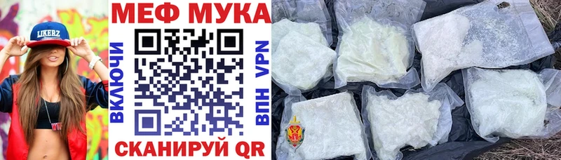 БУТИРАТ Тбилисская