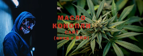 mdma Надым