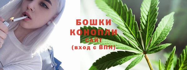 первитин Наволоки