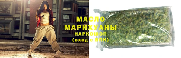 mdma Надым