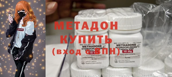 mdma Надым