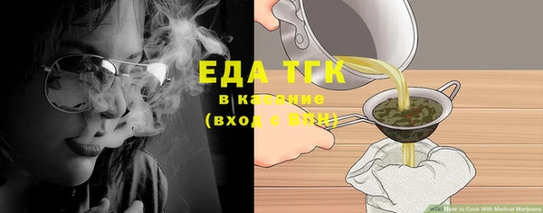 mdma Надым
