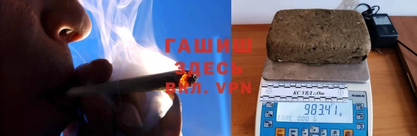 первитин Наволоки