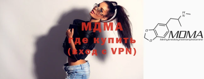 первитин Наволоки