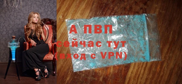 mdma Надым