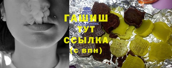 mdma Надым