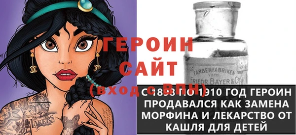 mdma Надым