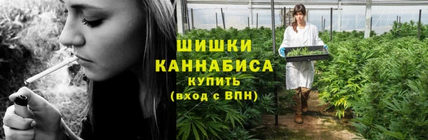 меф VHQ Навашино