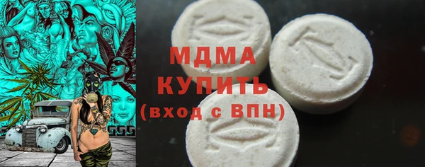 меф VHQ Навашино