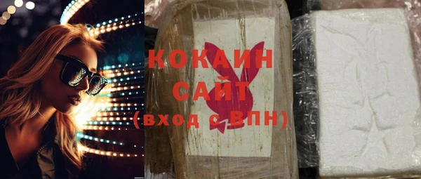 mdma Надым