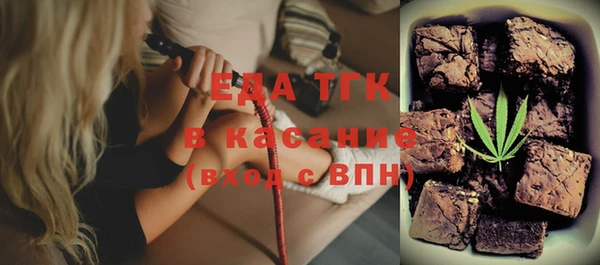 скорость Бабаево