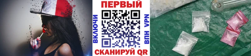 блэк спрут как зайти  Тбилисская  Первитин пудра  купить наркоту 