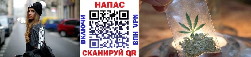 Каннабис AK-47 Тбилисская